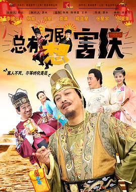 寡妇姨妈的诱惑